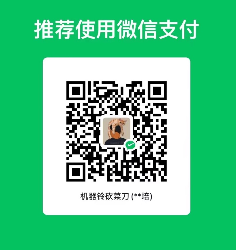 WeChat Pay